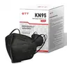 Protective KN95 Dust Masks (50pcs/1 Individ. Wrap Pack), 4-Layer Protection, 3D Contoured Fit, Comfortable Ear Loops, Black & White Options, Black Covid Mask, Makeup Stays On, Commuteready Fold
