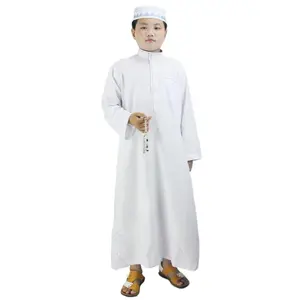 Boys’ Islamic robe; Muslim ethnic clothing; kaftan; Islamic Arab ethnic robe