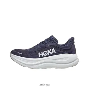 Unisex Deep Navy Road Running Sneakers, Ultra Cushioned Foam Midsole, Breathable Knit Mesh Upper, For Daily Jogging & Long Distance Training