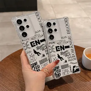 Fashion K-POP album 2NE1 Phone Case Suitable for Samsung Galaxy S25 S24 A37 A57 A56 A26 A36 A17 A07 A55 A35 A06 A05 A14 A24 A34 A54 A16 A05S A25 A15 A04E A04 S23 S22 S21 S20 FE Ultra Plus Edge 4G 5G Anti Fall Transparent Soft Back Cover