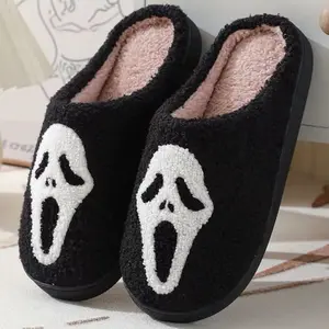 Ghost Face Slippers - Black Slippers with White Ghost Design for Ghost Face Theme