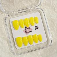 SD-22 Banana Candy short almond