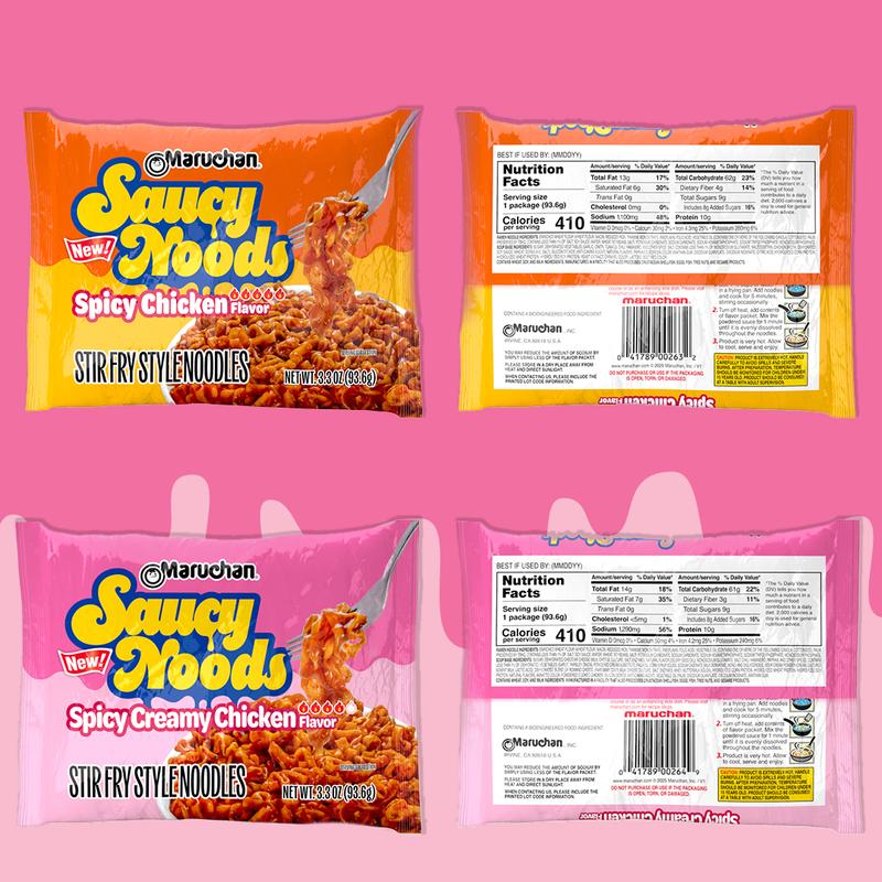 Maruchan Ramen Saucy Noods Variety Box - 2 Spicy Chicken & 3 Spicy Creamy Chicken Noodles for Bold Flavor & Playful Heat