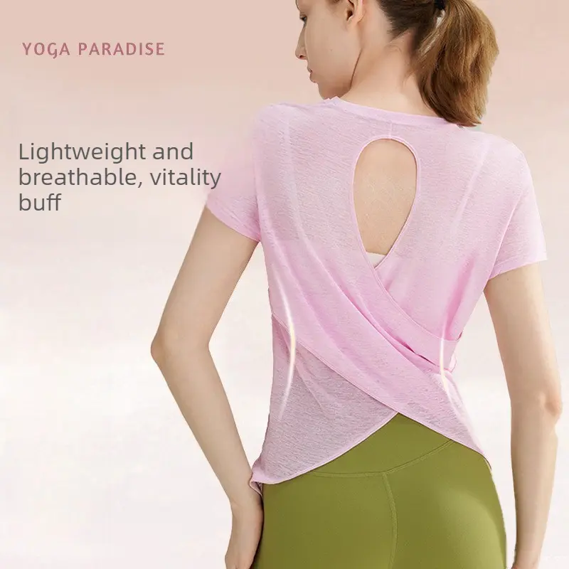 Sporty Sports Top - Beautiful Back Outdoor Short-Sleeve Yoga Blouse, Sporty Sports Tops