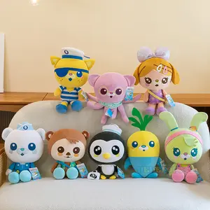 20cm Octonauts Plush Toys with Barnacles, Peso, Kwazii and Tweak Characters - Cute Animal Stuffed Toys for Kids' Birthday Gift