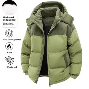 Men's Matching Color-Blocked Cotton Fleece-Lined Stylish Plain Jacket - Long-Sleeve, Pull-On, Removable Hood, Windproof, Casual, Machine Washable, Couple-Style, Avocado Green/Beige Warm Menswear Outerwear