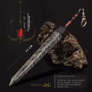 Elden Ring game merchandise: 22CM giant sword with floral steel pattern, all-metal weapon model, decorative piece, keychain