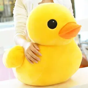 Cute Yellow Duck Plush Toy Soft Stuffed Duck Doll Pillow Kids Birthday Gift Home Decor