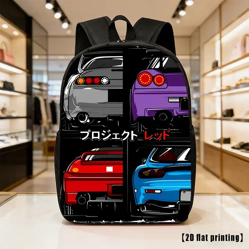 JDM Racing Car Backpack for Teens Adults, 2D Flat Print Sports Car School Bag, Japanese Street Racing Graphic Bookbag, Lightweight Travel Daypack with Side Pockets, Casual Laptop Backpack for School College, Car Lover Gift, Daily Carry Bag Pack