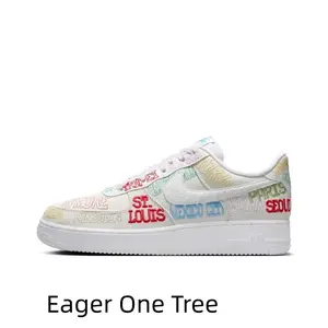 Cream leather street casual sports sneakers covered with multi-hue world city embroidery, front air vents, soft shock footbed and flexible white rubber outsole, suitable for all daily casual looks.
