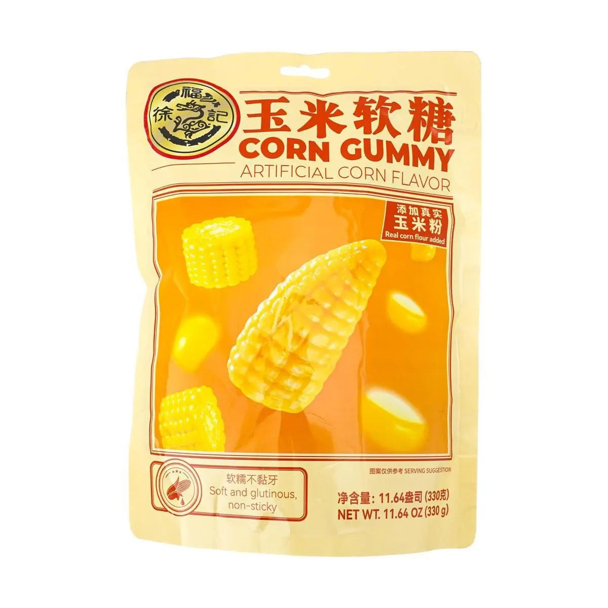 Corn Gummy- Butter Corn Flavor Soft Candy, 11.64 oz Corn Gummy- Butter Corn Flavor Soft Candy, 11.64 oz