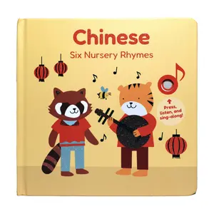 Cali's Books Chinese Nursery Rhymes - Interactive Book with Press and Sing