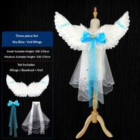 New style veil wings (three-piece set) sky blue