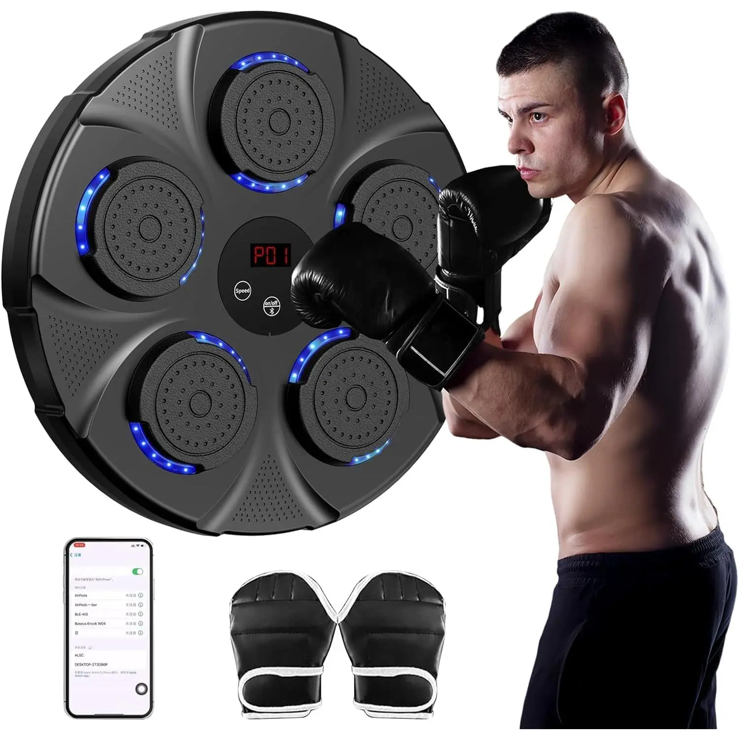2025 Upgrade Intelligent Music Boxing Machine, Electronic Boxing Trainer with Boxing Gloves, Bluetooth Boxing Equipment with Smart Display Screen, Boxing Machine Wall Mounted for Adults