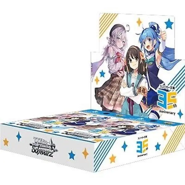 Sneaker Bunko vol.2 booster box of Weiss Shwarz trading card and game Japanese - TikTok Shop Sneaker Bunko vol.2 booster box of Weiss Shwarz trading card and game Japanese - TikTok Shop