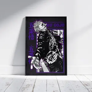 Gojo Satoru Poster, Jujutsu Kaisen Poster, Decoration Wall Artwork No Frame