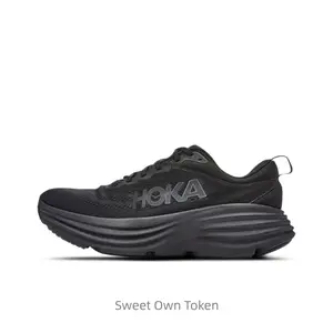 Classic off-road low-top all-heel foam running shoes for casual off-road, urban commuting and running. Men's and women's styles. Black color.