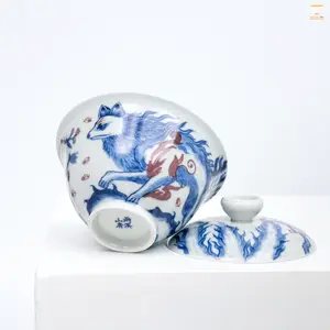 Yuxi | Jingdezhen Hand-Painted Nine-Tailed Fox Gaiwan Cup and Plate · Oriental Aesthetics · Collector’s Tea Ware Gift