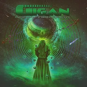 Gigan - Undulating Waves Of Rainbiotic Iridescence  [COMPACT DISC - CD]