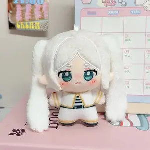 Cute Frieren at the Funeral Plush Keychain Set Anime Collectible doll