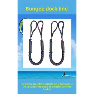 Marine elastic rope Motorcycle boat Marine cable, wharf rope, berthing rope Bungee Dock line 4FT