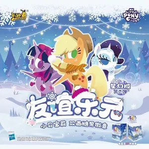 Kayou- Mlp Metal Coin Collection