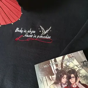 TGCF inspired crewneck sweater