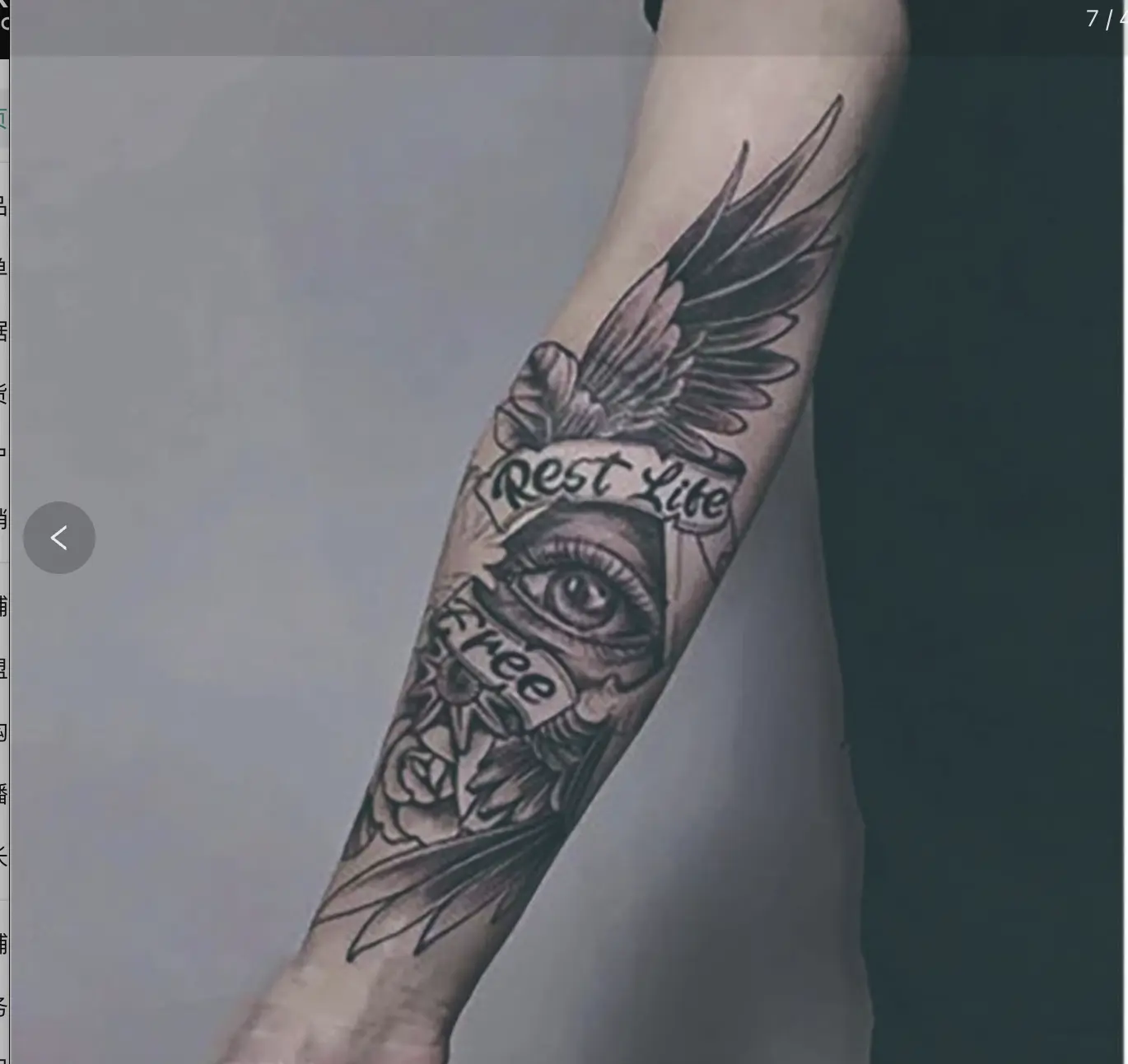 Herbal Juice Tattoos xoriginal – Vibrant, Realistic, and Sweatproof Designs fake tattoo sleeve