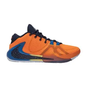 Nike Zoom Freak 1 'All Bros'