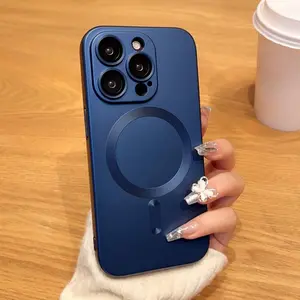 Magnetic Case for iPhone 17 Pro Max 17 Air 16 15 14 13 12 Pro Max Compatible with MagSafe Built-in Camera Lens Protector Slim Soft Silicone Bumper Shockproof Phone Cover