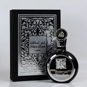 'Fakhar Lattafa' Perfume(for men). Embrace uniqueness through its harmonious for Men- 3.4 Oz (100ML) Cosmetic Scented