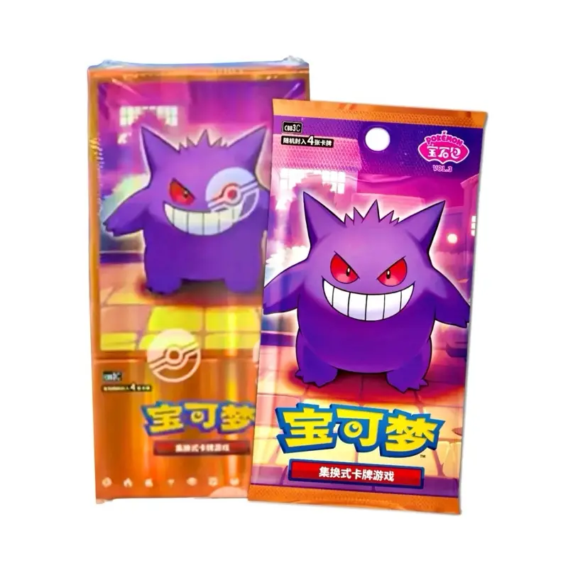 Pokmon Gem Pack Volume 3 CBBC3 Sealed Booster Box - 15 Packs Per Box - Chinese Edition - Collectible Non-Sports Trading Card Game - TikTok Shop Pokmon Gem Pack Volume 3 CBBC3 Sealed Booster Box - 15 Packs Per Box - Chinese Edition - Collectible Non-Sports Trading Card Game - TikTok Shop