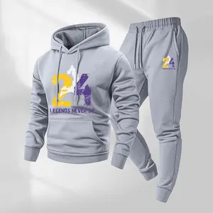 Men's Basketball Sport Print Hoodie and Drawstring Sweatpants Set, Menswear, Casual Athletic Long Sleeve Hooded Jacket & Trousers for Fall & Winter, Men's Clothing for Daily Wear, Sportswear Indoor Outdoor, Tracksuit, Athleisure