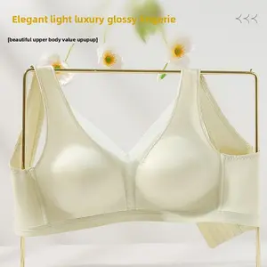 Vrcomfy Jelly Wireless Bra,Women Silky Satin Lace Seamless No Underwire Bra,Lightly Padded Lift Support Everyday Comfort Breathable