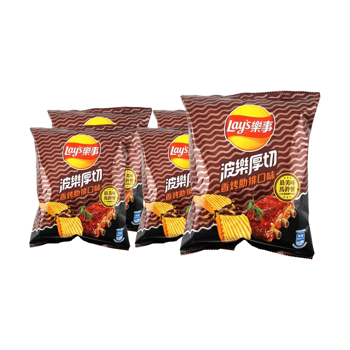 Lay's Taiwan Potato Chips - Roasted Rib Flavor, 5-Pack (34g Each) - Thick Cut, Authentic Taiwanese Snack
