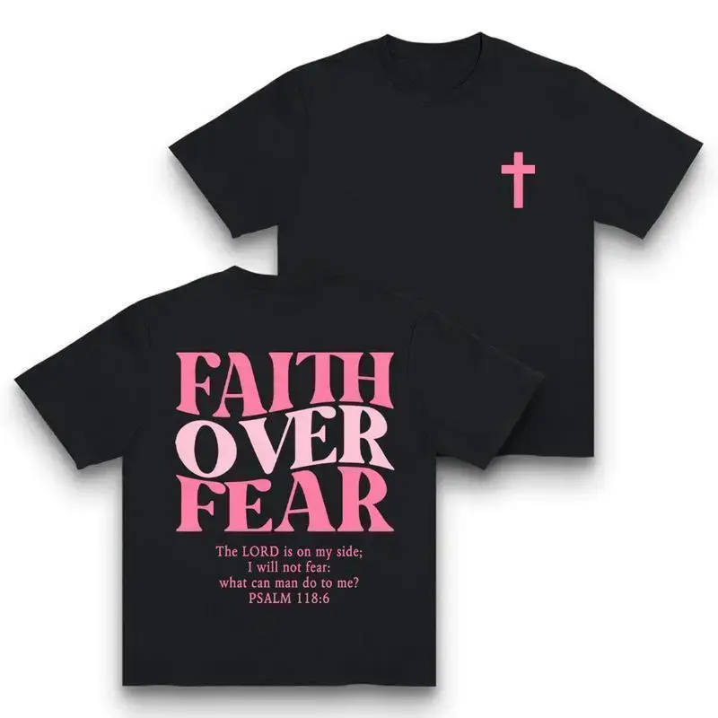 Men's Casual Cotton Short-sleeve T-shirt - Faith Over Fear Slogan Design