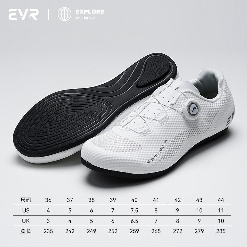 EVR New Cycling Shoes – Unlockable Design, Comfortable & Breathable, Unisex Road Bike Gear, Competition Level (Item No.: WS01)