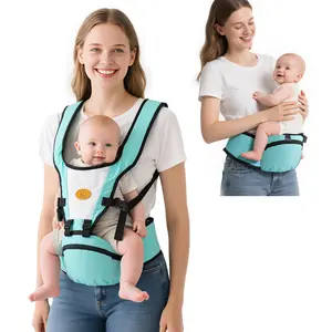 New baby strap, baby waist stool, four-season seat, multi-functional front carry strap, light and portable go out baby holding artifact