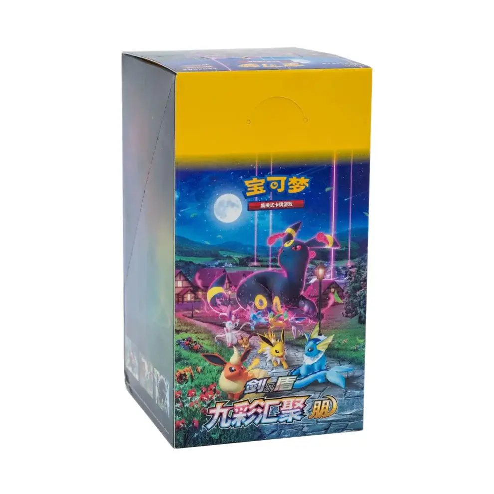 Pokemon Chinese Mew Nine Colors Gathering  "Peng" Sealed with CS4aC Slim Box &  Loose Packs Break From Sealed Box - Evolving Skies