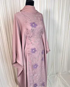Zuhur Butterfly Abaya