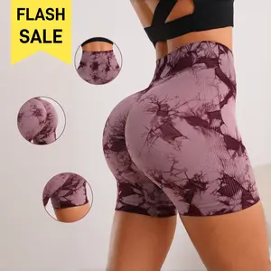 HIJESSE Women's Marble Print Seamless Workout Shorts, High Elastic Waistband, Opaque Non-See-Through & Soft Fit, Ideal For Fitness, Pilates, Loungewear & Everyday Outfits, Spring & Summer