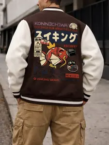 Men’s Varsity Jacket | Streetwear Bomber Coats Long Sleeve with Koi Fish Graphic, Casual Oversized Fit