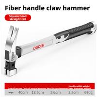 13oz fiber handle anti-slip square head
