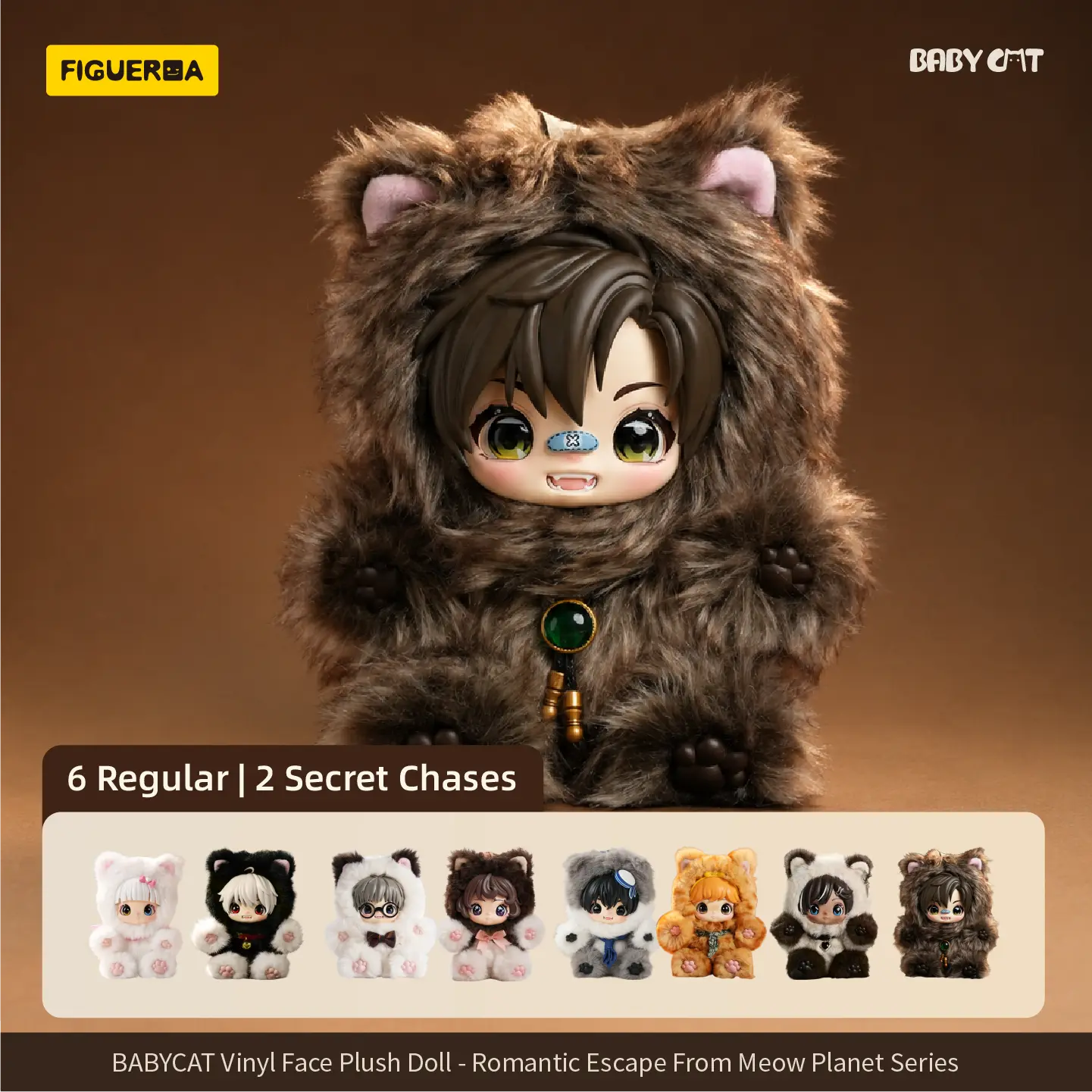 BABYCAT Romantic Escape blind box mystery plush hanging ornament, cute collectible desktop hanging decoration, bag charm and gift