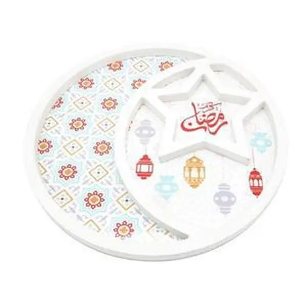 Ramadan Kareem Tray