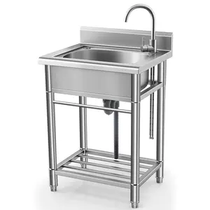 Commercial Stainless Steel Utility Basin - Freestanding Single Bowl with Hot & Cold Faucet - Rust Resistant, Easy to Clean, Appropriate for Restaurant, Kitchen, Garage, Garden, Bathroom
