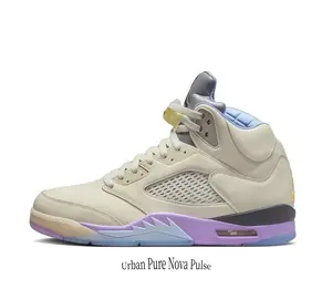 Pastel Gradient Mid Top Lifestyle Sneakers, Off-White Smooth Full Cow Hide, Lavender-Blue Two-Tone Outsole, Casual Streetwear Footwear For Daily OOTD Matching