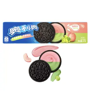 OREO Cream Filled Cookies 2 Pack Crystal Grape Peach Flavor 3.4 oz Each