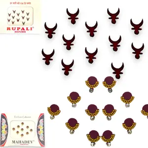 Elegant Velvet Marathi Bindi Favors | Bridal Shower, Indian Wedding, Mehandi, Puja Gifts | Celebrate with Tradition | 6/48/96 Packs