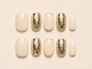 Vanilla Gold Press On Nails